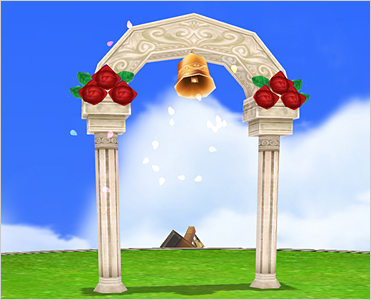 Bell of Oath